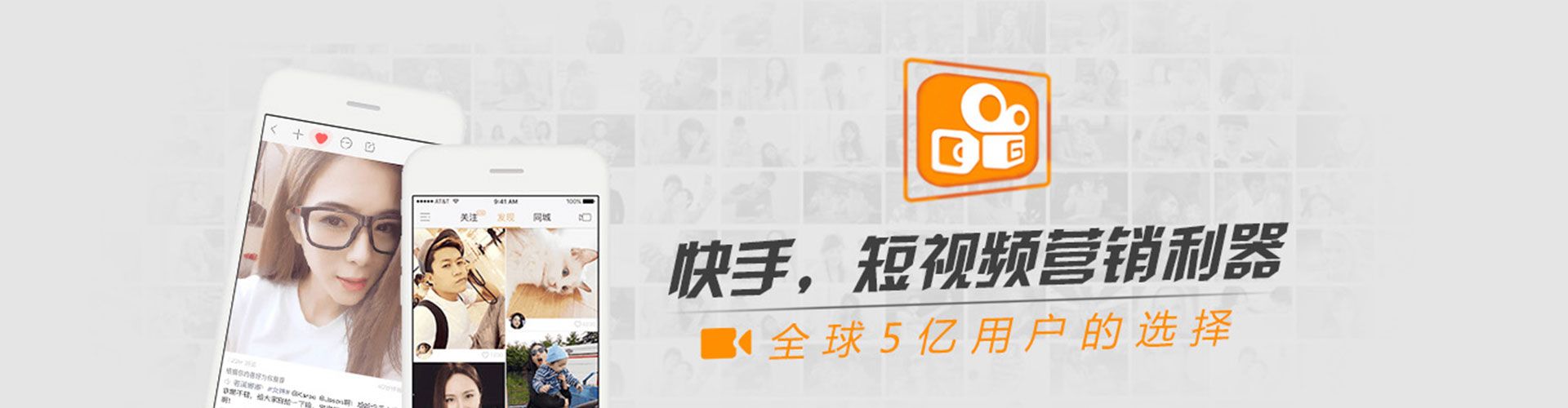 木垒哈萨克sem优化师